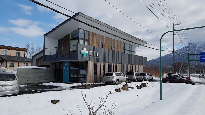 niseko international clinic medical center