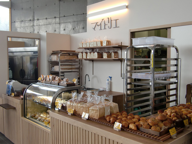 マイトリエ（ニセコ駅前綺羅の湯内）