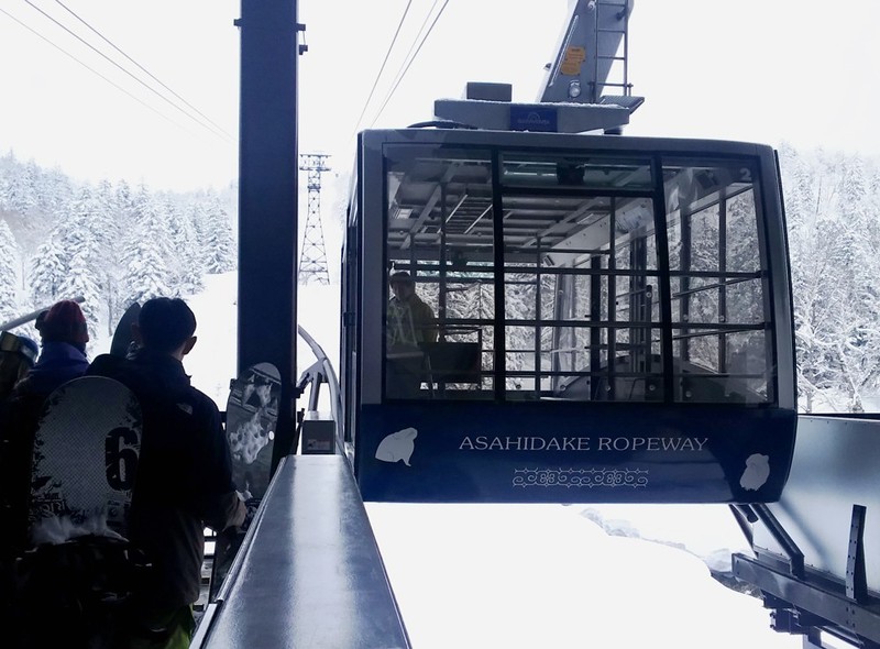 Asahidake Ropeway