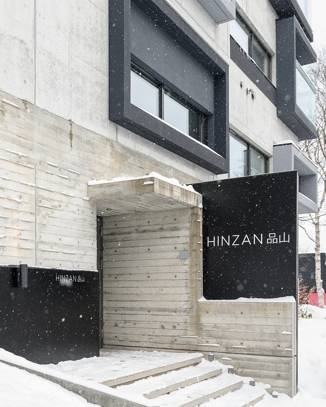 hinzan hirafu apartments concierge reservation