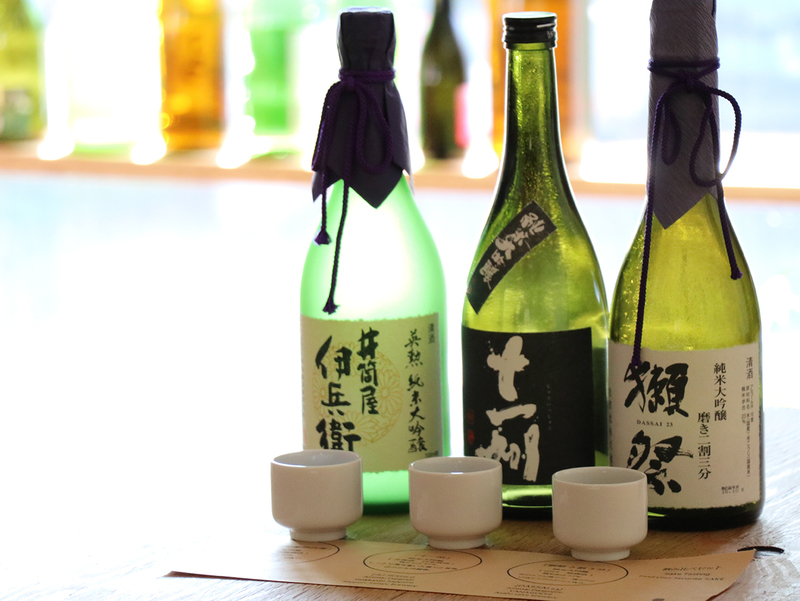 コトバルの日本酒飲み比べセット