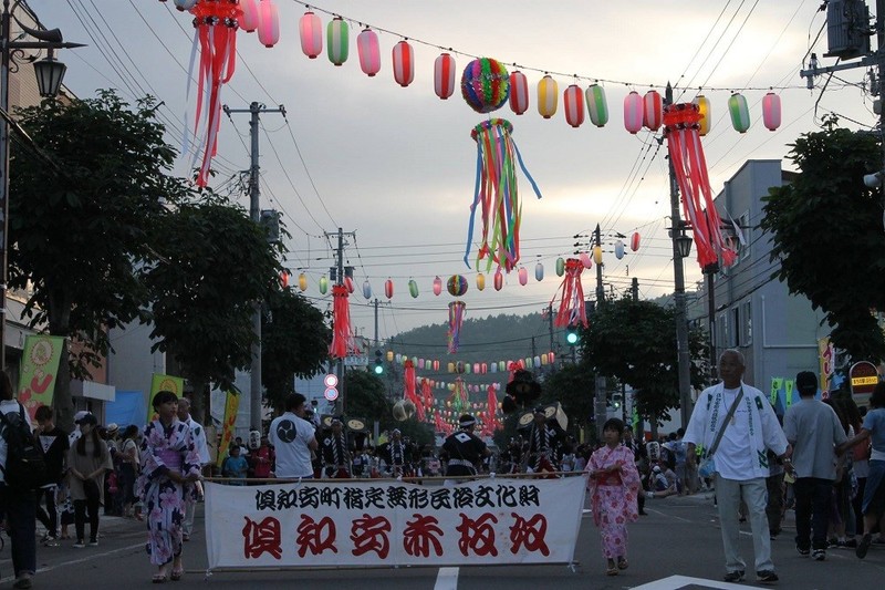 Kutchan Potato Festival