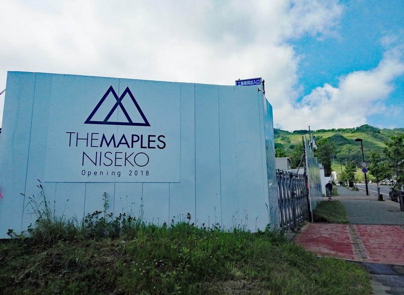 the maples niseko construction