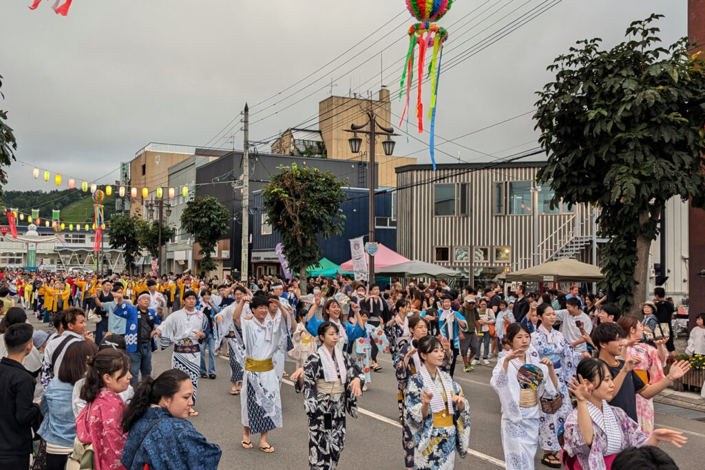 Matsuri Dance