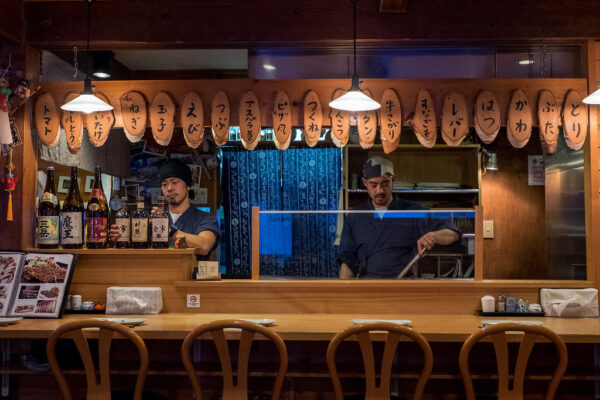 Niseko Dining Niseko Dining