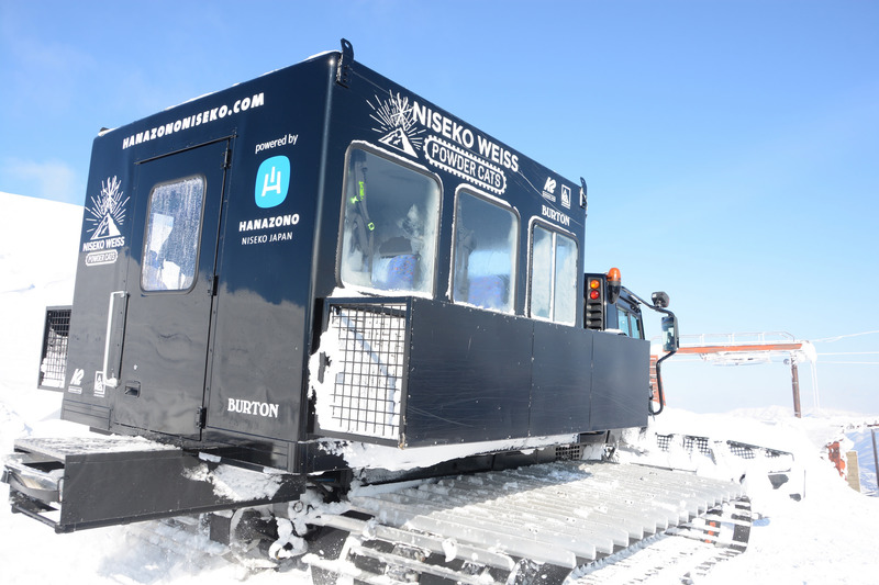 Niseko Weiss Cat Ski