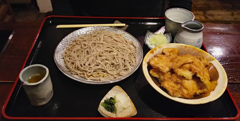 Usagiya Soba