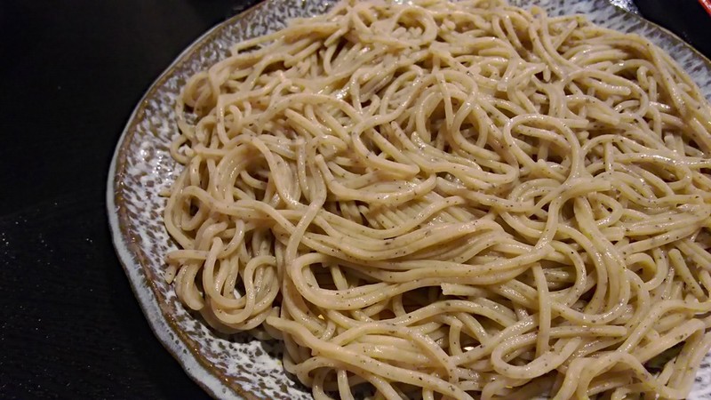 Usagiya Soba