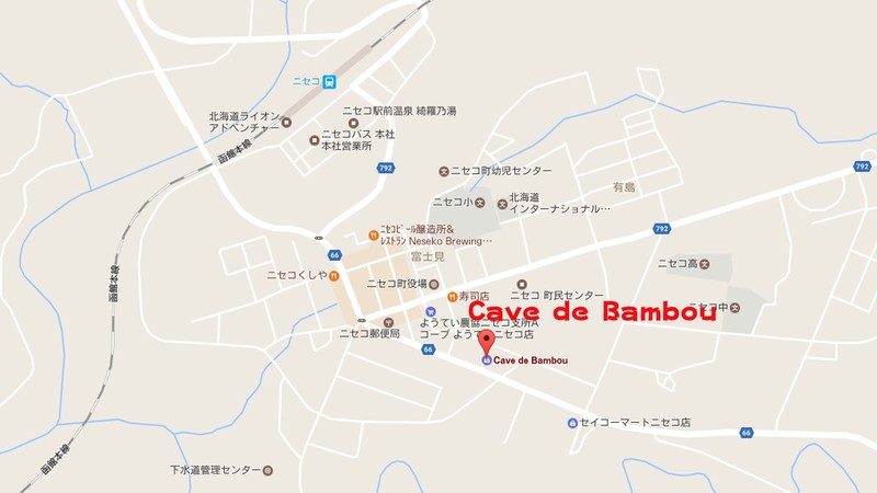 ニセコのCave De Bambouへの行き方