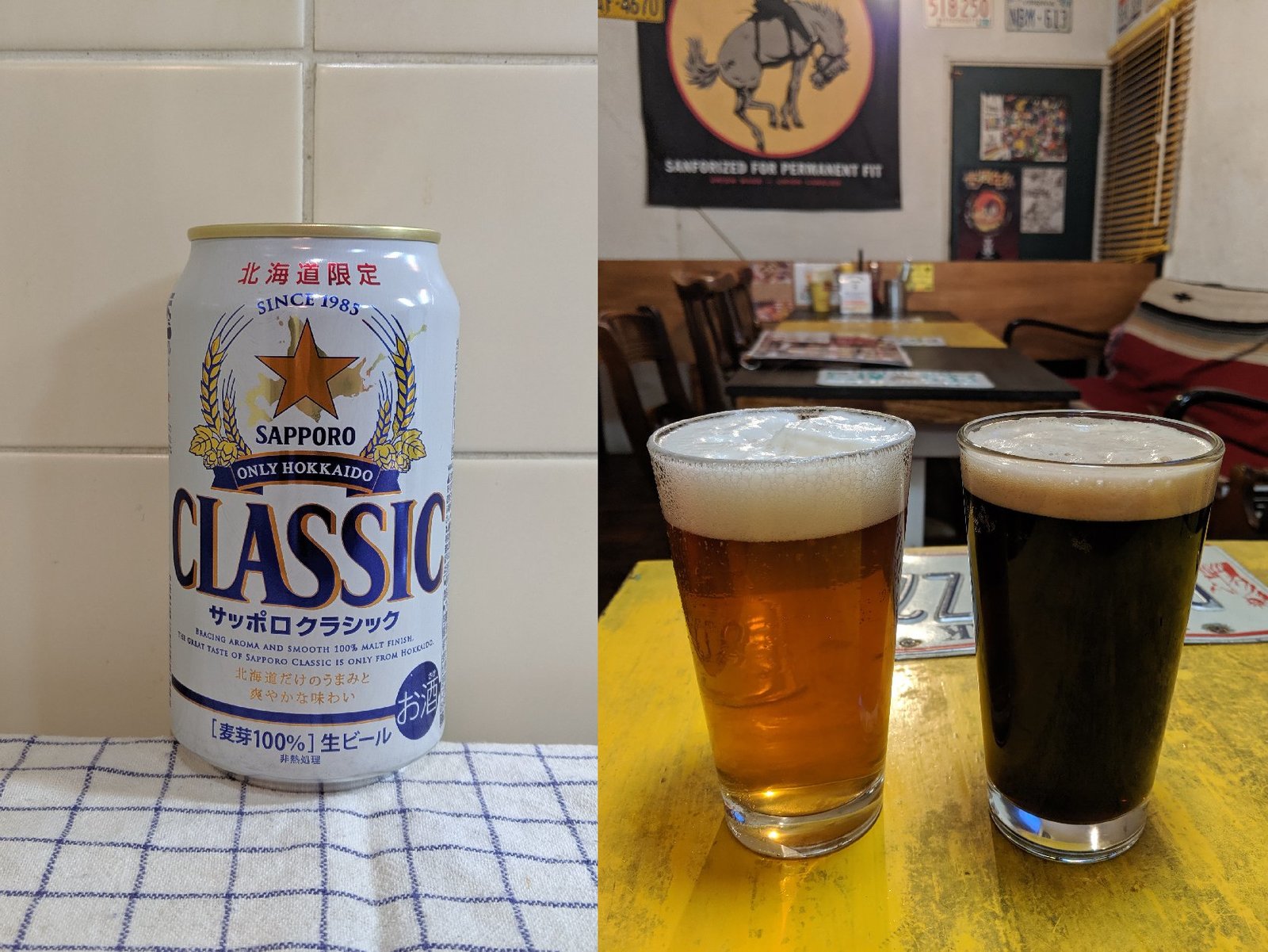 niseko craft beer brewery taste test sapporo classic hopkotan north island