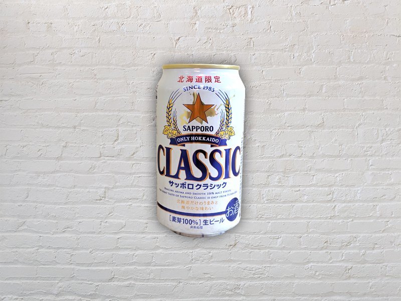 niseko brewery brewing sapporo classic craft beer