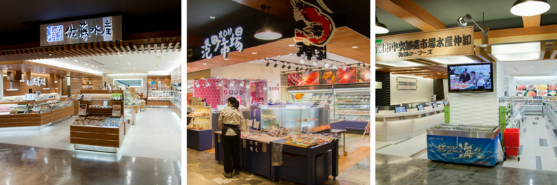Seafood shops in CTS airport.