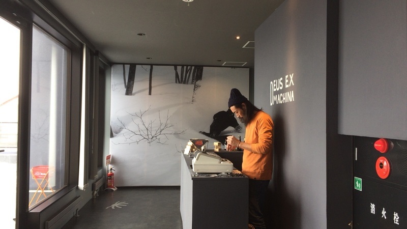 Entrance of Deus Ex Machina Pop-up store