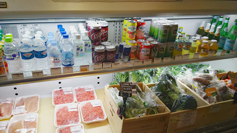 Gorilla Market in Niseko