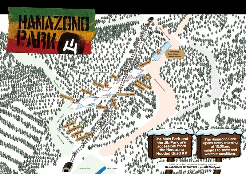 Hanazono Terrain Park Layout