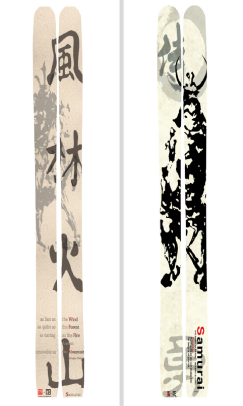 roko skis japanese designs