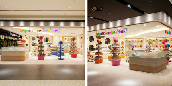 Royce Chocolate World 