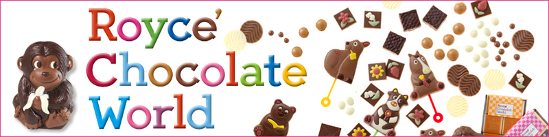 Royce Chocolate World 