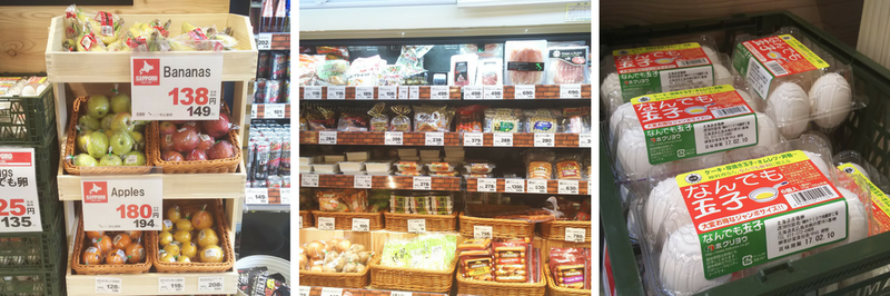 Grocery products at Sapporo Drug Store