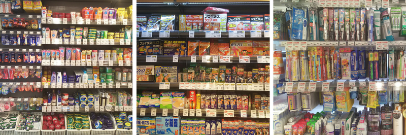 Sapporo Drug Store personal care products