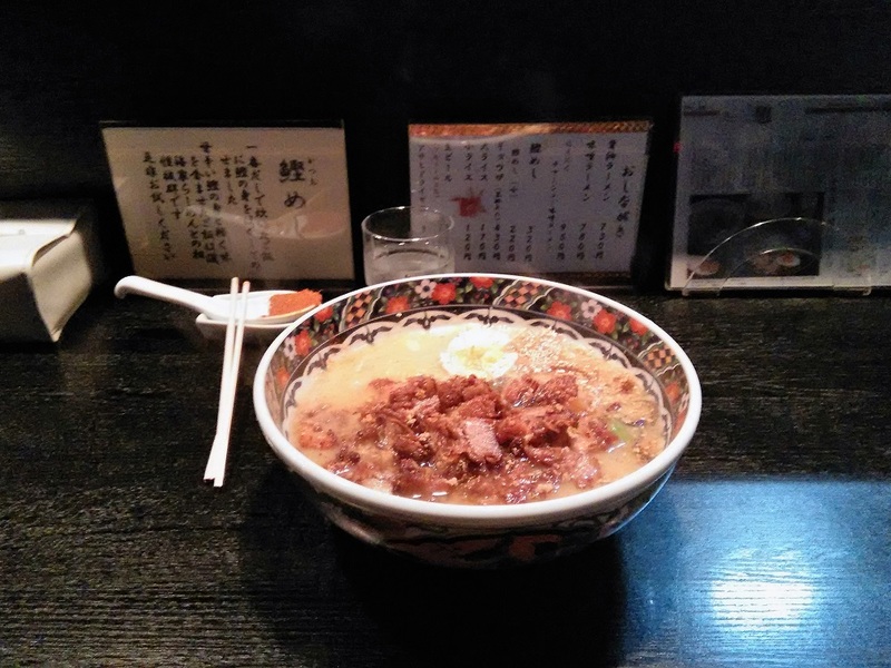 ramen tokaiya chashu pork miso ramen