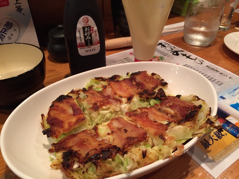 居酒屋ヒンナの料理