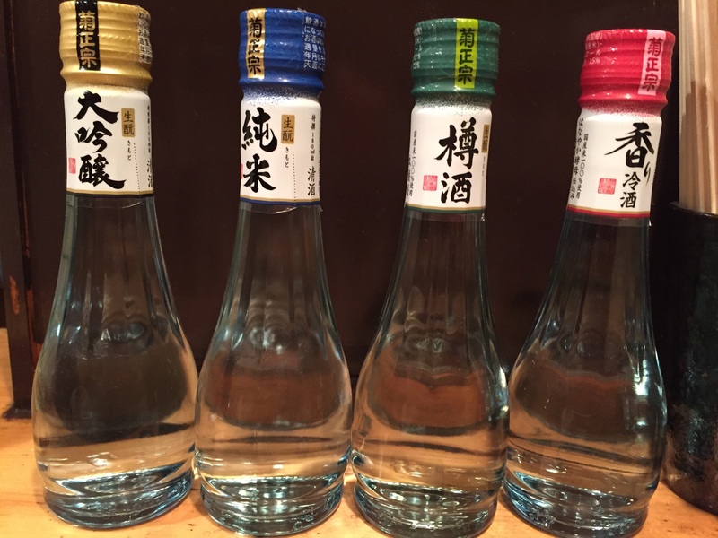 居酒屋ヒンナの日本酒