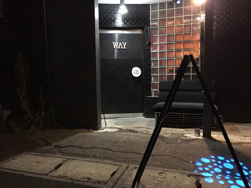 倶知安The Way Bar入り口