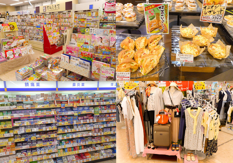 コープさっぽろ倶知安店店内売り場風景