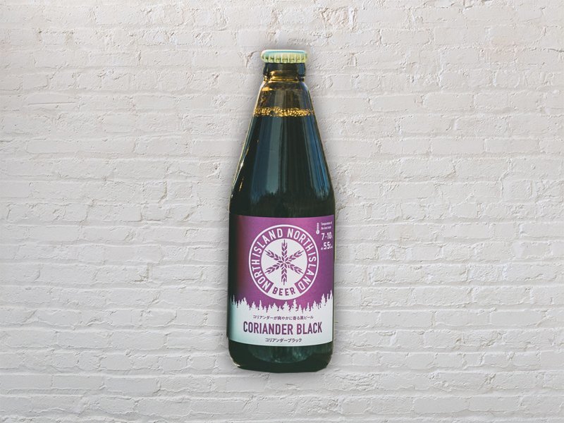 north island brewery brewing coriander black dark craft beer