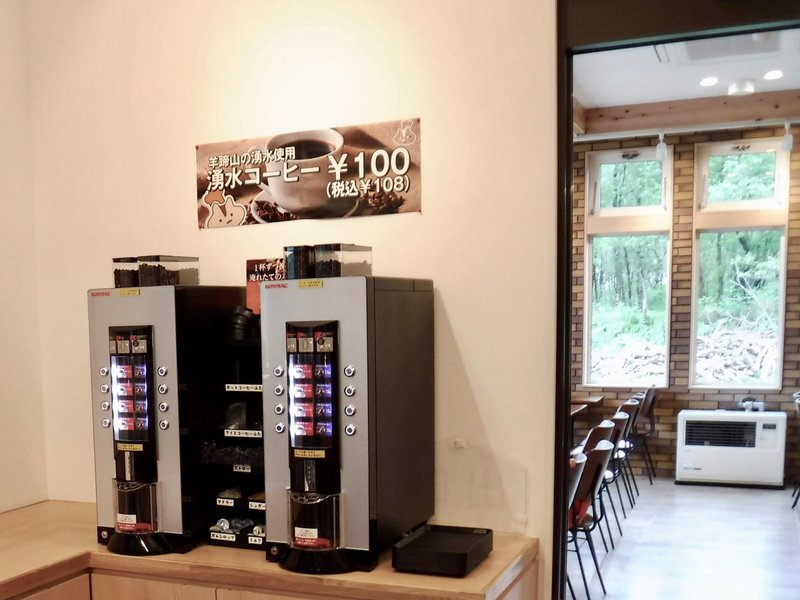 石釜パンマルシェHARUのイートインスペース