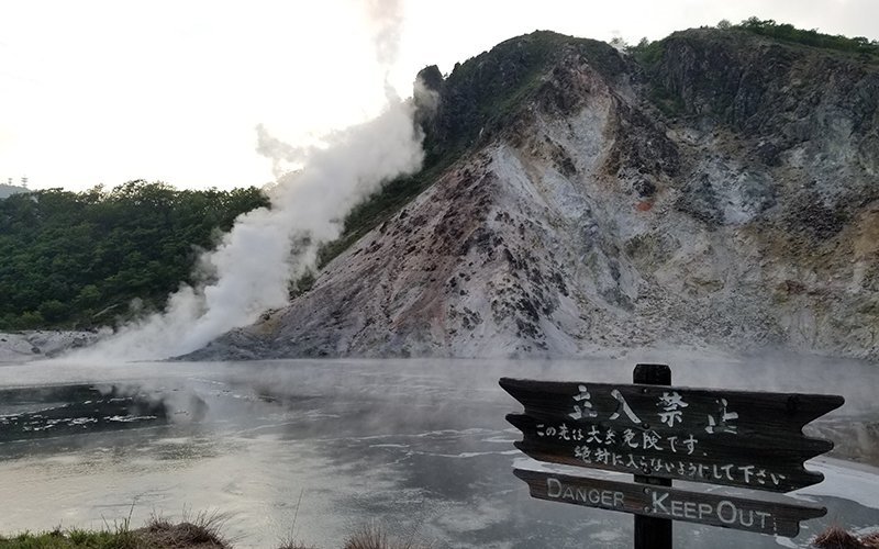 hell valley hokkaido oyunuma pond
