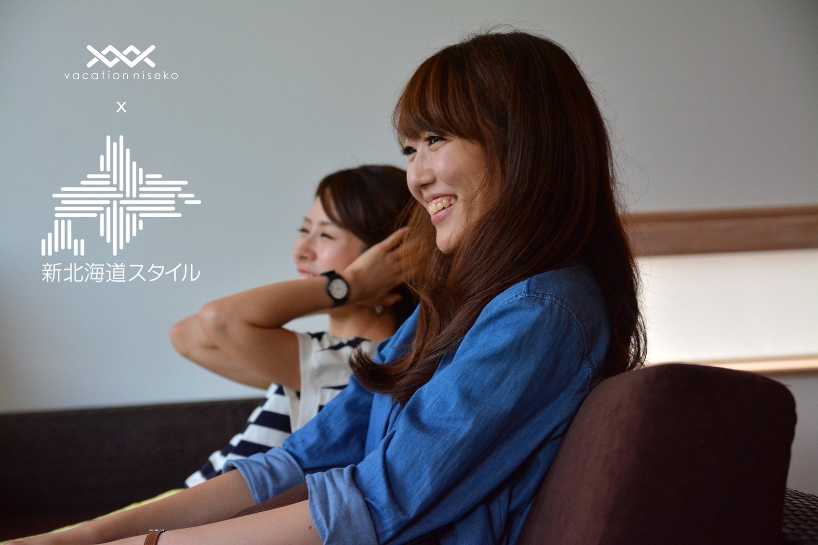 new hokkaido style logo