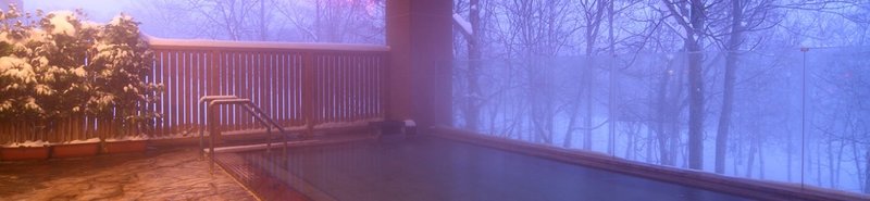 バリューゲストカードが使える温泉