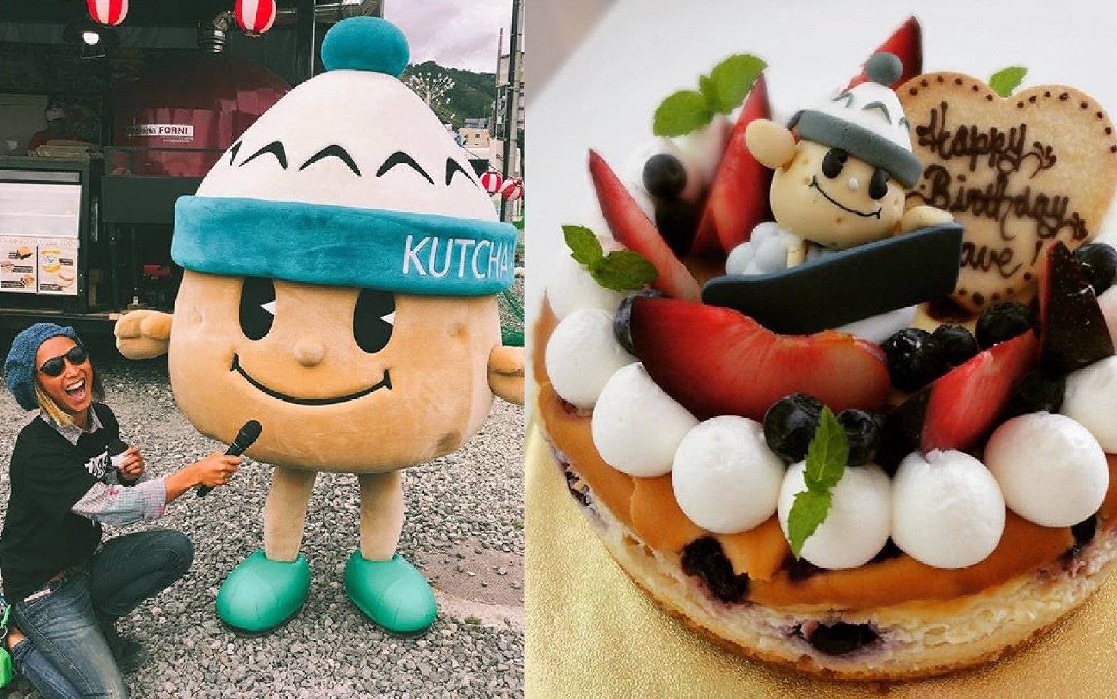 a jagatakun cake and mascot in hirafu