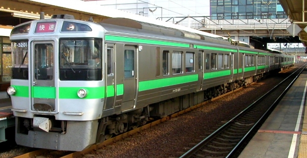 A JR Train at Kutchan station.
