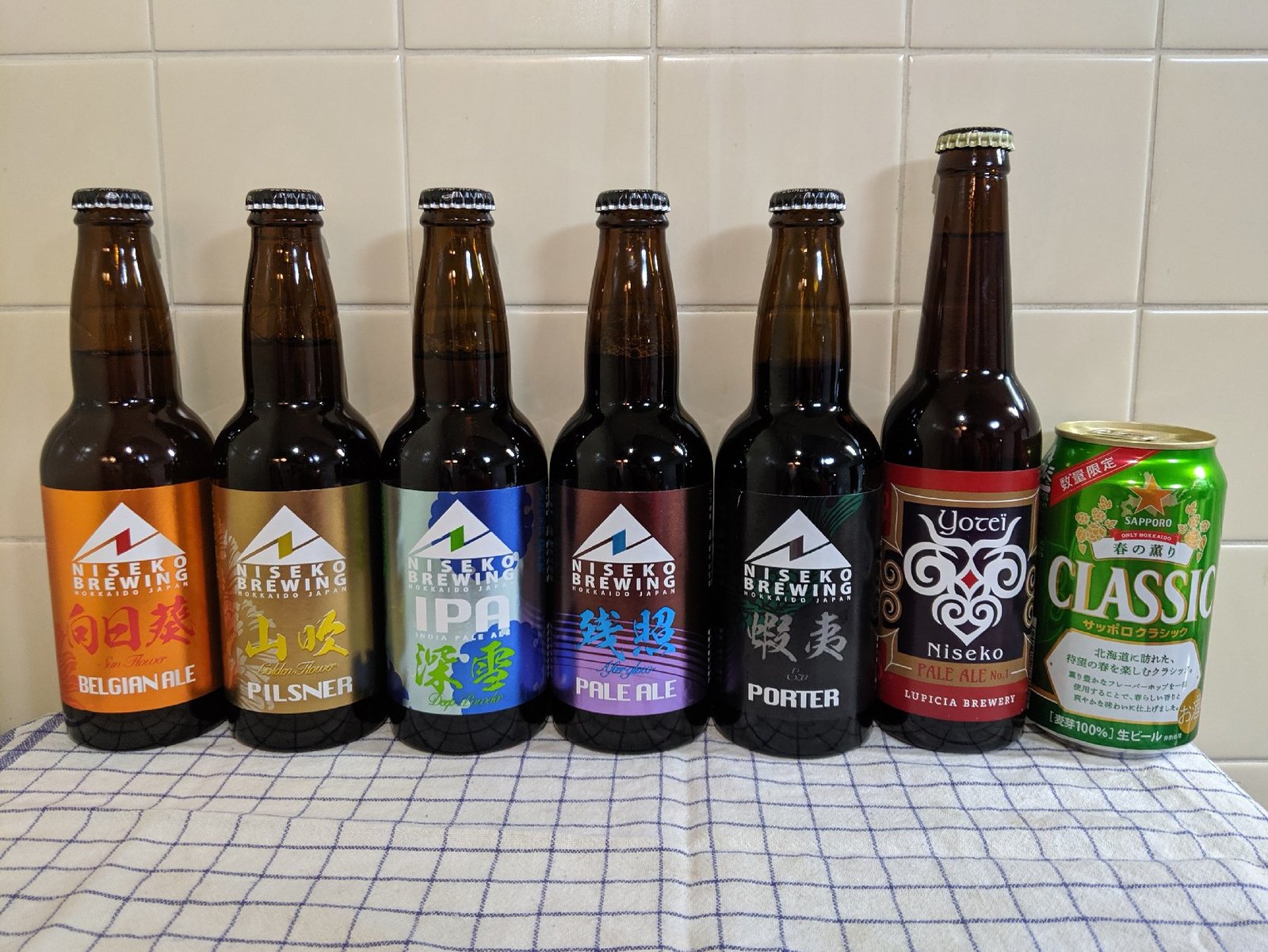 niseko craft beers brewery hokkaido brewing lupicia yotei pale ale