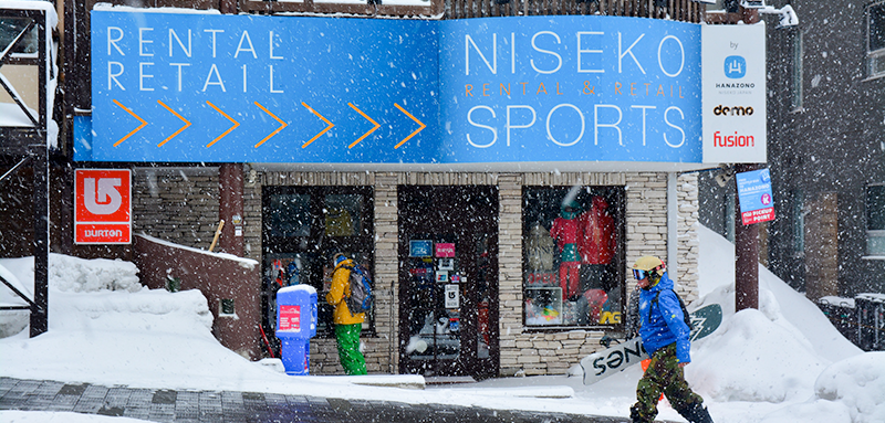 niseko sports hirafu store
