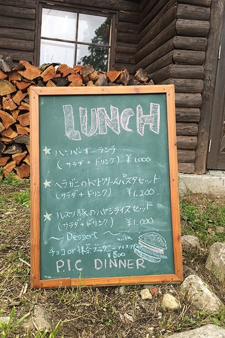 P.I.C. Dinerの看板