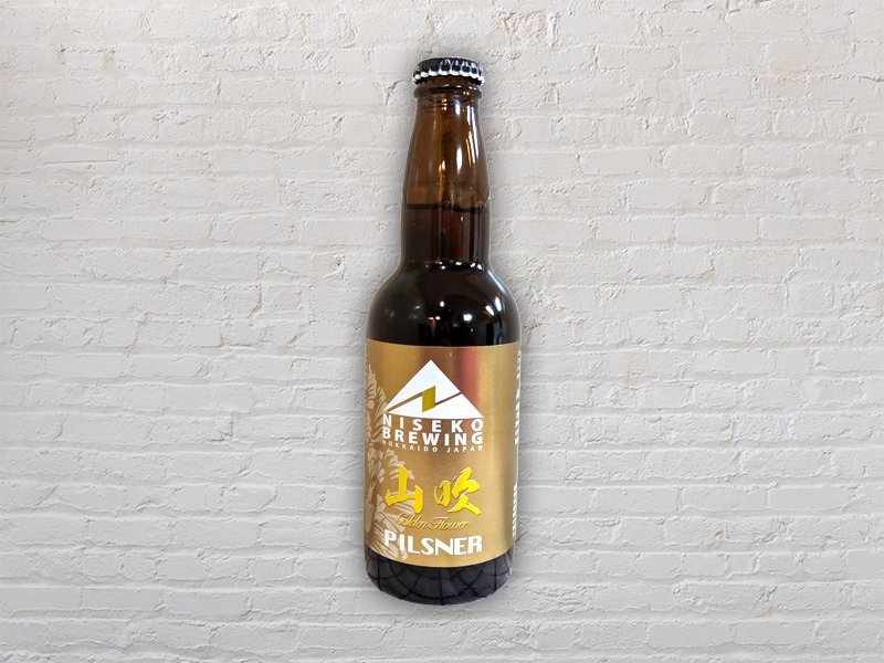 niseko brewery brewing golden flower pilsner craft beer