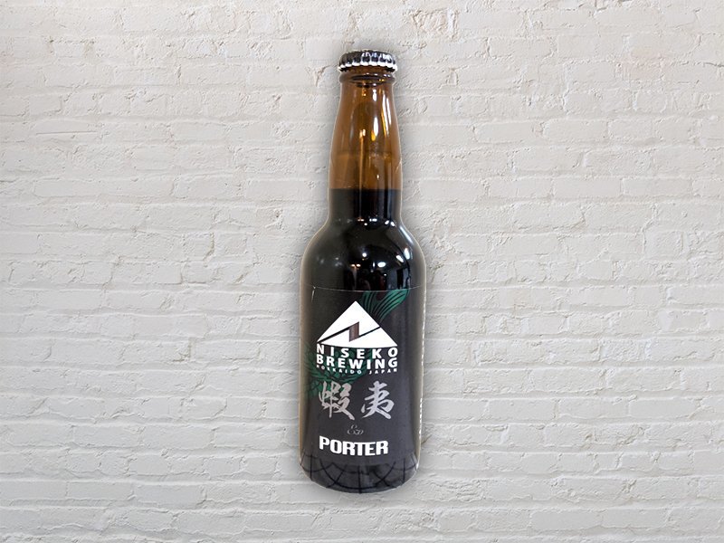 niseko brewery brewing ezo porter craft beer