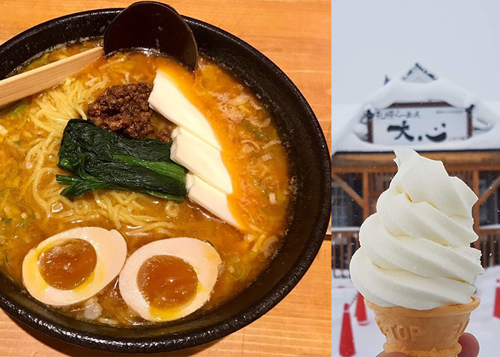 Chinese tantan noodles and fresh soft serve at Daishin ramen.