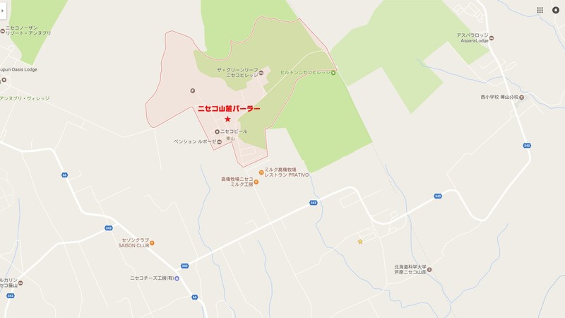 ニセコ山麓パーラーへの行き方