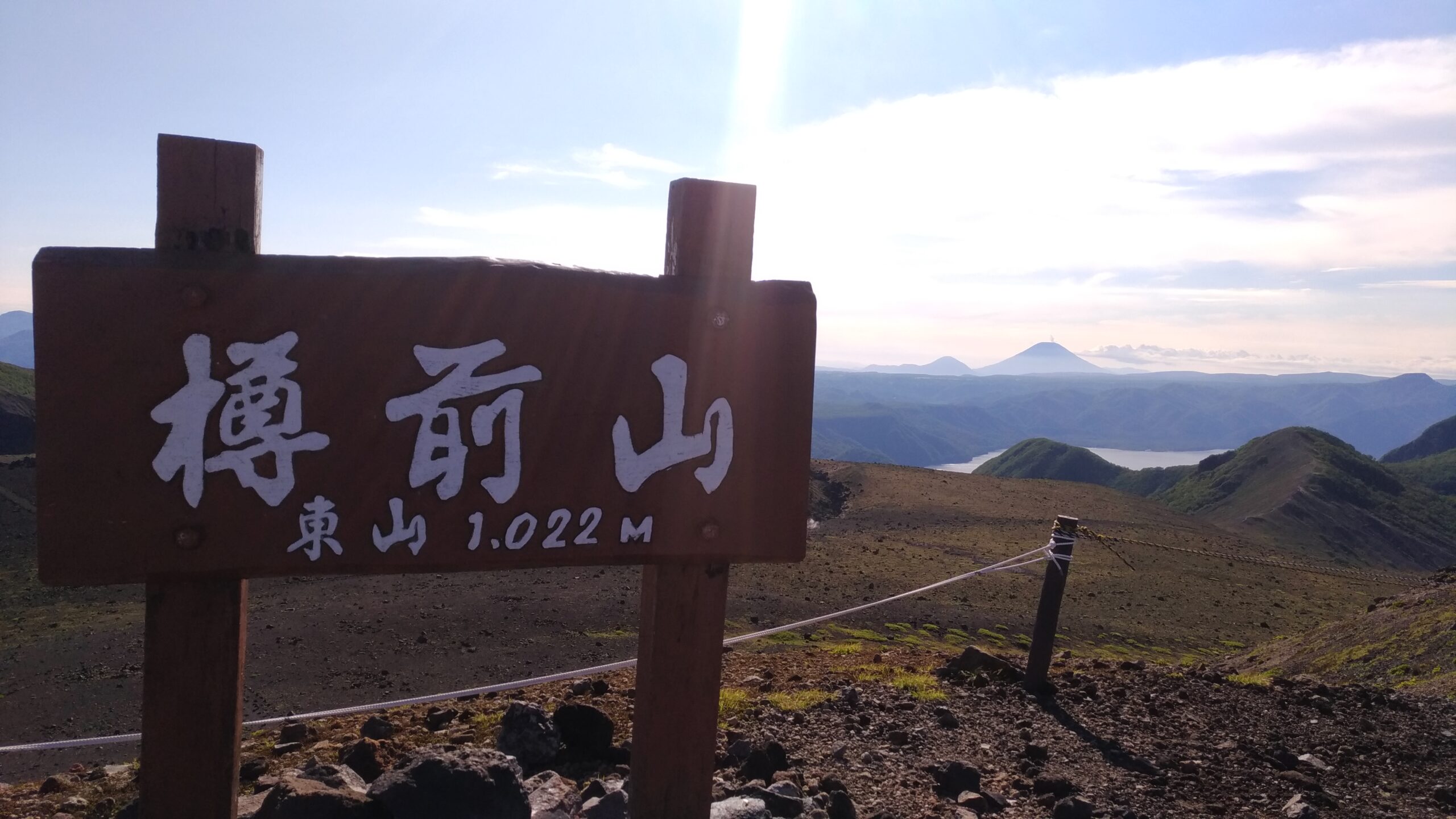 ニセコから2時間圏内！オススメの登山スポット
