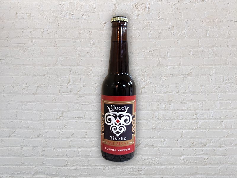 niseko brewery brewing lupicia yotei pale ale craft beer