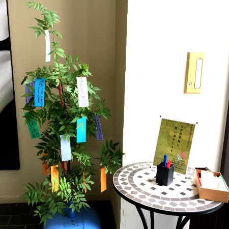 七夕 短冊に願いを