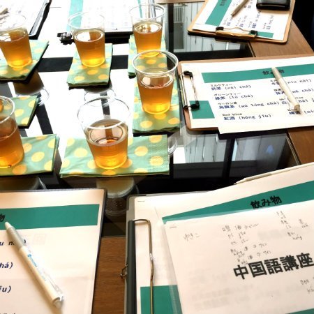 その他のイベント