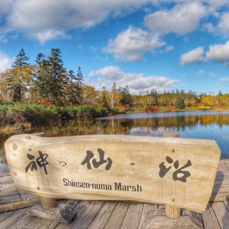 ニセコの長期滞在が人気の理由 - 人気スポット